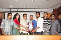 Abbai Class Ammai Mass Platinum Disc Function